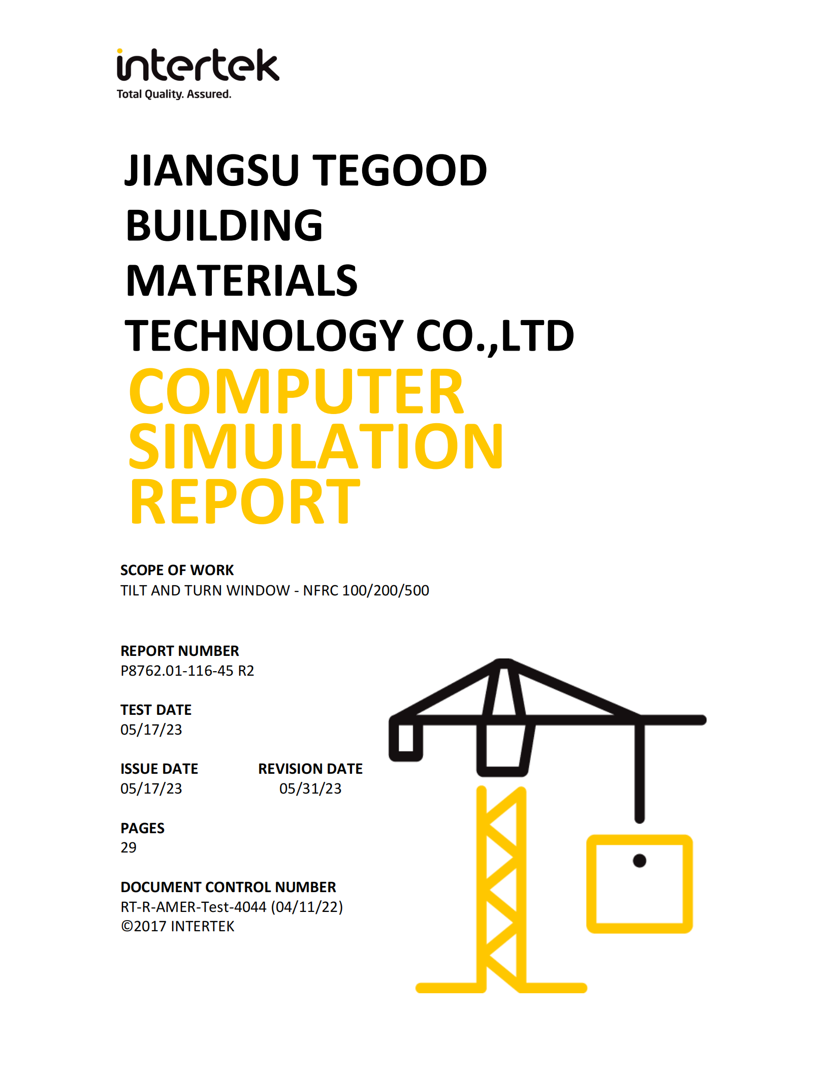 20230721certificate